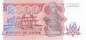 Preview: Zaire p36 2000 Zaires 1991 back